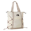 Bolsa tote The North Face Borealis en color Desert Sand vista frontal, diseño estructurado con asas largas y sistema de cordones laterales elásticos.