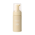 Bote Cleaner and Conditioner del UGG Care Kit Cleaner en color crema, la espuma limpiadora que rejuvenece la piel de oveja, el ante y la piel lisa del calzado.